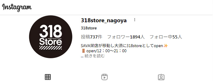 Instagram