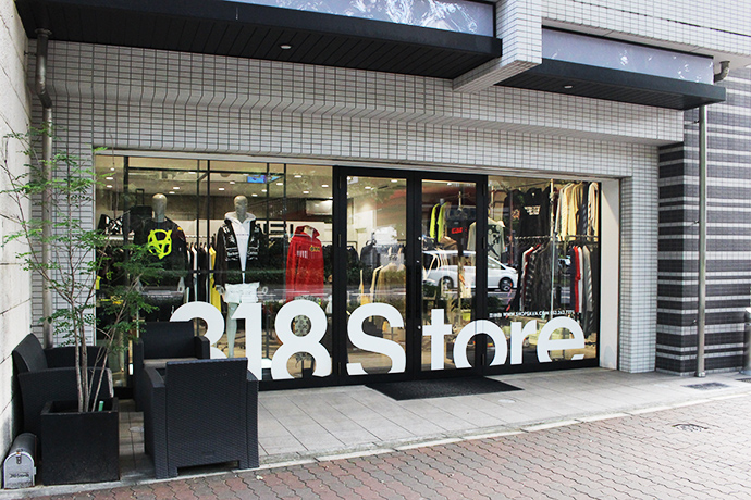 セレクトショップSAVA! » 318 Store