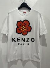 KENZO