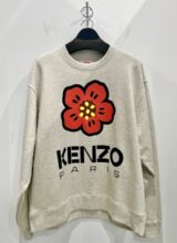 KENZO